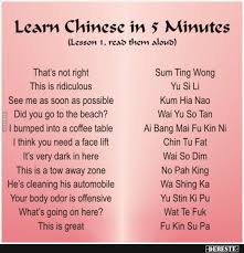 Wai so dim / why so dim?). Learn Chinese In 5 Minutes Lustige Bilder Spruche Witze Echt Lustig