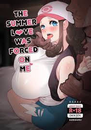 เปิดโลก โดจิน Pokemon โปเกม่อนเย็ด ที่หาดูยาก