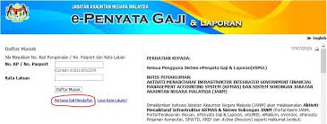 Sistem online ini membolehkan para penjawat awam menyemak slip gaji / penyata gaji bulanan klik link tersebut, dan anda akan dibawa kepada laman login. Semakan Penyata Gaji Secara Online E Penyata Laporan