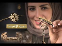 أسعار جرام الذهب في الأيام السابقة. Ø§Ø³Ø¹Ø§Ø± Ø§Ù„Ø°Ù‡Ø¨ ÙÙŠ ØªØ±ÙƒÙŠØ§ Ø§Ù„ÙŠÙˆÙ… Ø§Ù„Ø§Ø±Ø¨Ø¹Ø§Ø¡ 5 5 2021 Ø³Ø¹Ø± Ø¬Ø±Ø§Ù… Ø§Ù„Ø°Ù‡Ø¨ Ø§Ù„ÙŠÙˆÙ… 5 Ù…Ø§ÙŠÙˆ 2021 Youtube