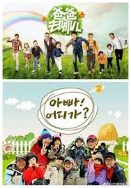 Learn all about tv entertainment, the television industr. South Korea Calls Out Chinese Tv Producers For Frequent Plagiarism Supchina