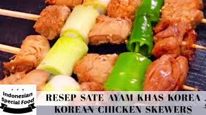 Resepnya mudah, dan ini sangat bagus untuk melengkapi nutrisi anak. Resep Sate Ayam Teflon Khas Korea Korean Chicken Skewers Youtube