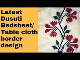 Free shipping on orders over $25 shipped by amazon. Pin On Designs