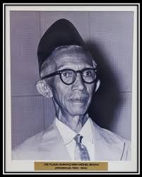 The role of the public accounts committee in enhancing government accountability in malaysia. Official Portal Of The Parliament Of Malaysia About The Chairman