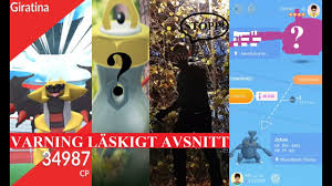 Ny Pokemon Att Fanga Sun Och Moon Kommer Att Ha En Wimpy Bug Och En Bootleg Pikachu Gaming 2021