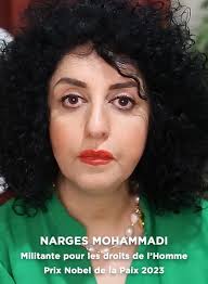 بالاترین: نرگس محمدی: مردم ایران قربانی برنامه هسته‌ای جمهوری اسلامی شدند