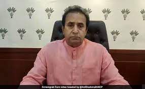 Anil deshmukh latest news and updates, special reports, videos & photos of anil deshmukh on india tv. Cbi Corruption Case Vs Anil Deshmukh Maharashtra Ex Minister