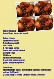 Rasanya sangat sedap dan memang boleh bertambah2 kalau. Ayam Goreng Berempah Recipes Cooking Recipes Malay Food