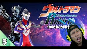 Pin On Ultraman Fighting Evolution Rebirth