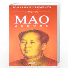 The aim of social and economic investigation mao zedong reference archive (mia). Mao Zedong By Jonathan Clements Buy Online Mao Zedong Book At Best Prices In India Madrasshoppe Com