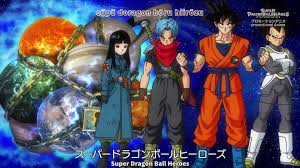 Action,fantasy, shounen, aliens, hand to hand combat, martial arts dragon ball heroes episode 37 (big bang mission episode 16) english subbed. Super Dragon Ball Heroes Episode 2 English Sub Video Dailymotion