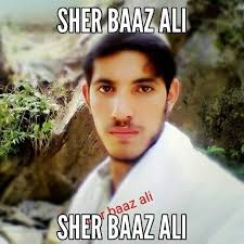 Sher baaz ali islami page