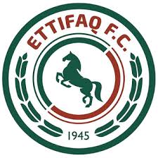 صغّر حجم العديد من صور png دفعة واحدة على الإنترنت. Ù…Ù„Ù Al Ettifaq Logo Png ÙˆÙŠÙƒÙŠØ¨ÙŠØ¯ÙŠØ§