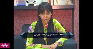 هي ابنه للمغنية الشعبية «هيام». Ù†ÙˆØ±Ù‡ Ø§Ù„Ø¹Ù…ÙŠØ±ÙŠ Ù‚Ø¨Ù„ Ùˆ Ø¨Ø¹Ø¯