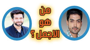 مسلسلات هندية كتير و ممثلين و ممثلات هنود و كلنا اول حاجة بننبهر بيها. Ø§Ø¬Ù…Ù„ 10 Ù…Ù…Ø«Ù„ÙŠÙ† ÙÙ‰ Ø§Ù„Ù…Ø³Ù„Ø³Ù„Ø§Øª Ø§Ù„Ù‡Ù†Ø¯ÙŠØ© 2018 Ù…Ù† Ù‡Ùˆ Ø§Ù„Ø§Ø¬Ù…Ù„