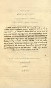 Image result for Aneilema dispermum