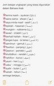 Latihlah dengan cara yang sama seperti sebelumnya, lalu gabungkan kesepuluh angka untuk menghitung dari 1 sampai 10 dalam bahasa arab.3 x teliti sumber. Abdulhalimsaifullah On Twitter Mari Belajar Bahasa Arab Sharing Is Caring Http T Co Pd2iyghanf