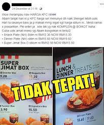 One click to subs : Lobak Merah Kecoh Pasal Kfc Naikkan Harga Tapi Rupa Rupanya Apa Yang Kfc Buat Ialah Media Sosial Kecoh Harga Set Ayam Kfc Snack Plate Yang Sebelum Ini Berharga Rm12 30 Naik Kepada Rm15 30