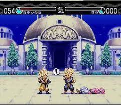 The story hyper dimension has a story similar to that in the anime, the game starts at the end of the saga of freeza, and end up on the saga majin buu. Dragon Ball Z Hyper Dimension User Screenshot 7 For Super Nintendo Gamefaqs