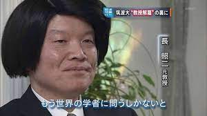 www.pinterest.jp