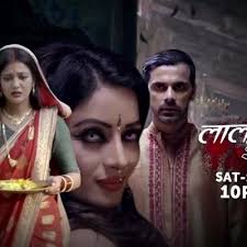 What happens when for true love you sell your soul to the devil,  PISHACHINI.. Another spooky tale of love from the house of LSD Films  @lsdfilms_ only