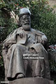 60 Dadabhai Naoroji Stock Photos, High ...