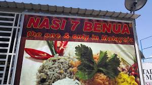 Maybe you would like to learn more about one of these? Nasi 7 Benua Koo Boo Cafe