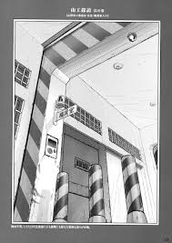 C87 オタクビーム 大塚まひろ 先輩ちゃんと俺。激