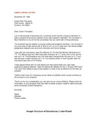 Use this example to create your new cover letter. Sample Application Letter For Administrative Position