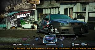 Can u unlock a car with a cellphone heres the situation i lock my keys in the car i call the person with the spare key and tell them to hold the key next to the cell phone and press unlock while i hold my phone next the some area of the. Burnout Paradise Remastered For Pc Review Pcmag