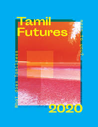 This is a powerful mantra that when recited regularly will relieve people of their debts and insolvency however severe and acute and give protection against any further problematic situations. Tamil Futures Magazine Tamil Archive Project