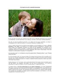 Ver más ideas sobre feliz día de la madre, dia de las madres, madre. 27 De Mayo Dia De La Madre Boliviana