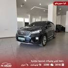 السلام موتورز - alsalammotors
