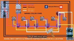 Hallway Alternate Function 3 Way Switch Wiring In 2020 3 Way Switch Wiring Switch Function