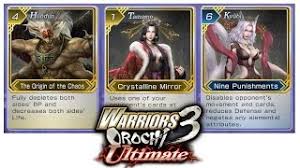 This skill is unlocked through a character's second promotion. Survivalist Trophy Warriors Orochi 3 Ultimate Ps3 Ps4 Vita Playstationtrophies Org