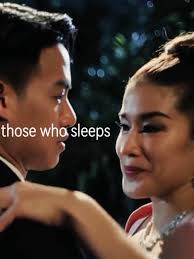 Veera Nathan Shen Li