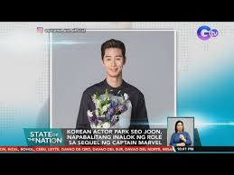 Park seo joon disebut akan segera berangkat ke amerika serikat. Is Park Seo Joon Appearing In Captain Marvel 2 Sona Youtube