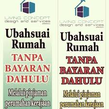 Kakitangan awam yang membuat pinjaman perumahan dari lembaga pembiayaan perumahan sektor awam (lppsa) boleh membuat semakan pinjaman mereka secara online atau melalui sms. Pinjaman Ubahsuai Rumah Untuk Kakitangan Kerajaan Home Facebook