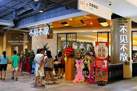 4.01h & 4.01i, food street food, fourth floor, sunway velocity mall, lingkaran sv, jalan peel, taman maluri, cheras, kuala lumpur 55100. Sunway Velocity Mall Cheras Kl Shopping Experience Malaysian Flavours