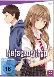 Nervous about being alone with her new boyfriend, takeda, yuma insists that her once angelic childhood friend, hotaru and hotaru's boyfriend come along for a double date. Ntr Netsuzou Trap Gesamtausgabe Dvd Jpc
