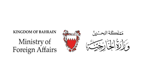أرسلت وزارة التربية والتعليم والتعليم الفني خطابًا إلى المديريات التعليمية، بشأن قرار الدكتور رئيس مجلس الوزراء رقم (215) لسنة2021 بشأن… أصدره الدكتور طارق شوقي وزير التربية والتعليم والتعليم الفني، بتعديل قواعد الإعارة والندب للعمل بالخارج. ÙƒØªØ¨ ÙˆØ²Ø§Ø±Ø© Ø§Ù„ØªØ±Ø¨ÙŠØ© ÙˆØ§Ù„ØªØ¹Ù„ÙŠÙ… Ø§Ù„Ø¨Ø­Ø±ÙŠÙ†