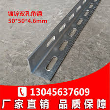 We did not find results for: Usd 11 29 Hot Dip Galvanized Angle Iron Universal Angle Steel Shelf Angle Iron Angle Steel Single Hole Double Hole Non Porous Angle Iron Angle Steel 50 50 No 5 Wholesale From China