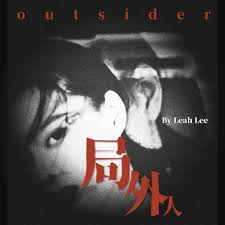 李雅: albumi, pjesme, koncerti | Deezer