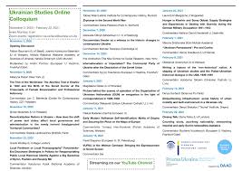 Трк украина онлайн прямий ефір. Prisma Ukraina Ukrainian Studies Online Colloquium