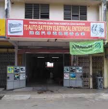 Või autoparandus, nhh (klg) enterprise sdn bhd kluang, malaisia, lahtiolekuajad nhh (klg). Ts Auto Battery Electrical Enterprise Di Bandar Kluang