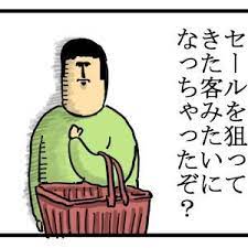 シリアスな映画 画面暗すぎ問題 まめきちまめこニートの日常 peace gesture peace blog