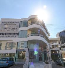 Συναγερμός έχει σημάνει σε γηροκομείο στο μαρούσι όπου εντοπίστηκαν ηλικιωμένοι θετικοί στον κορωνοϊό. Centaurea Monada Frontidas Hlikiwmenwn