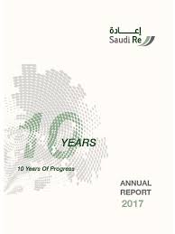 In 2017, the commissioner published a draft personal data protection (transfer of personal data to places outside malaysia) order 2017 to obtain public feedback on the proposed jurisdictions to which personal data from malaysia may be transferred. Annual Report Annual Report