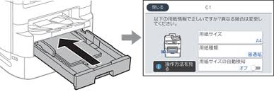 Bantuan gratis untuk tugas sekolah bantuan gratis untuk tugas sekolah. Pengaturan Ukuran Dan Jenis Kertas