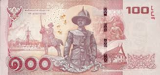 Untuk di thailand, negara ini menyerahkannya kepada bank of thailand selaku bank sentral. Tukaran Mata Wang Kadar Tukaran Wang Matawang Thailand Thb 100 Baht
